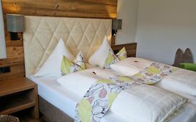Pension Claudia Zell am See